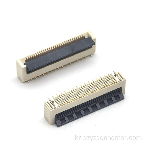 0.5mm 피치 FPC 커넥터 스트레이트 smt